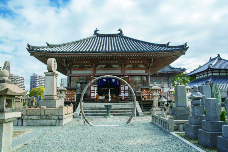 Ganzandaishidō Hall