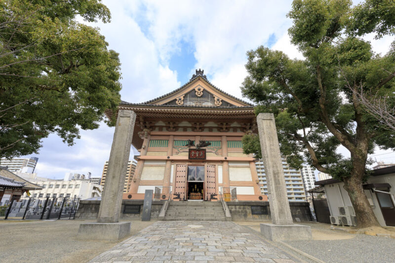 Eireidō Hall