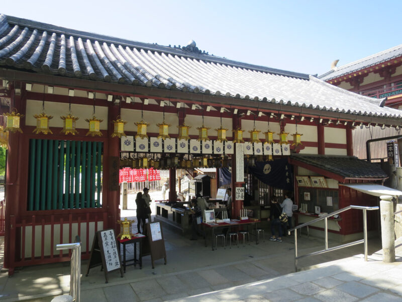 Kameidō Hall