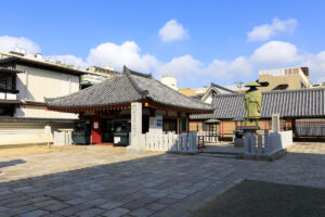 Kenshindō Hall