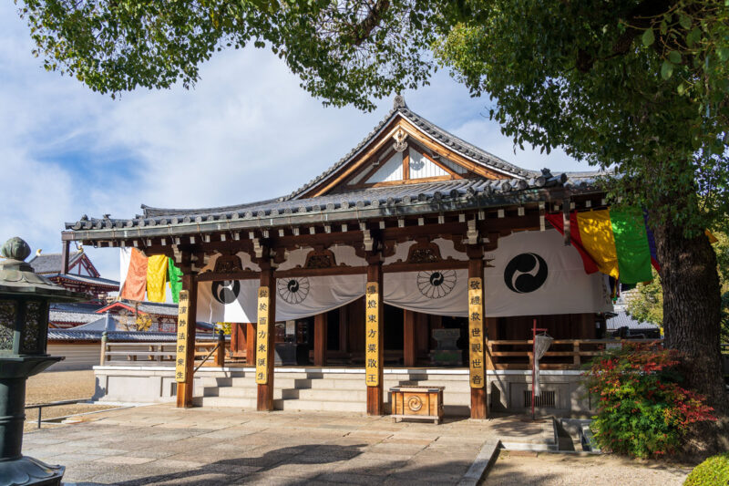 Shōryōin Temple